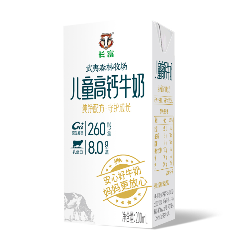 微信图片_20250930163341_508_88.jpg