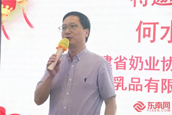 尊龙凯时人生就是搏总经理助理何水双致辞.jpg