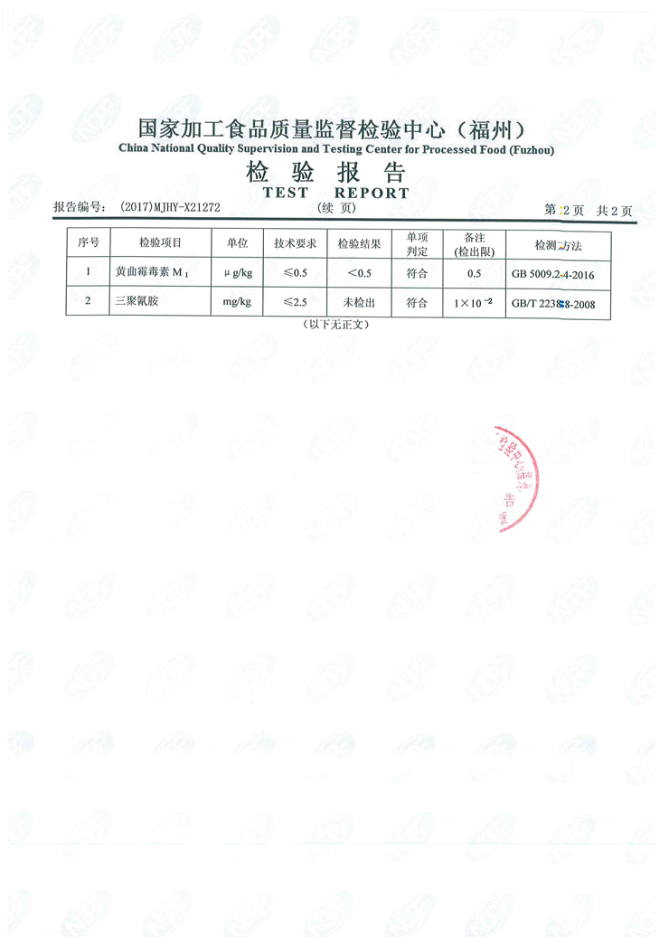 尊龙凯时-官网首页--人生就是博!