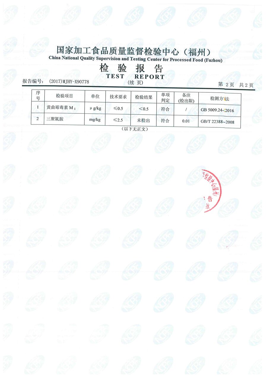 尊龙凯时-官网首页--人生就是博!