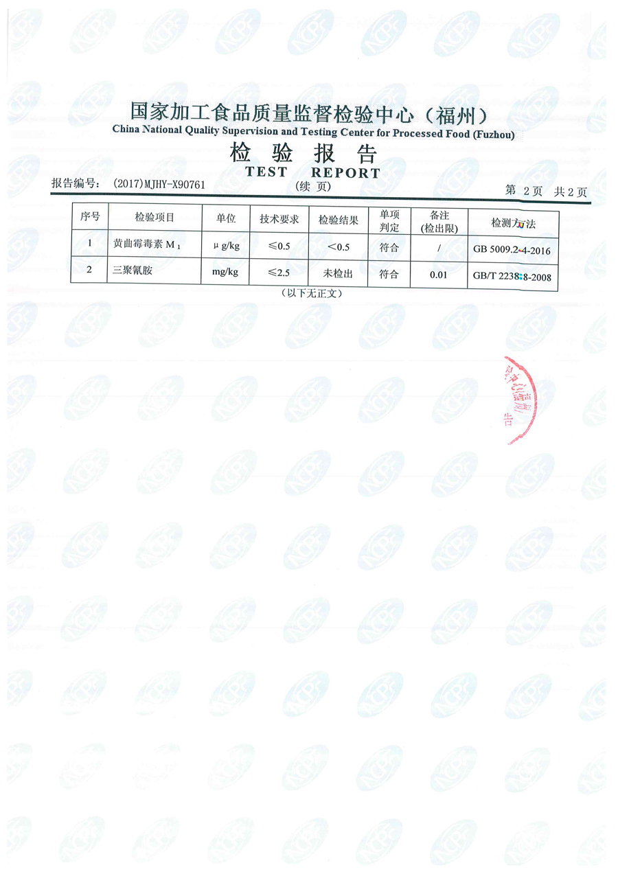 尊龙凯时-官网首页--人生就是博!