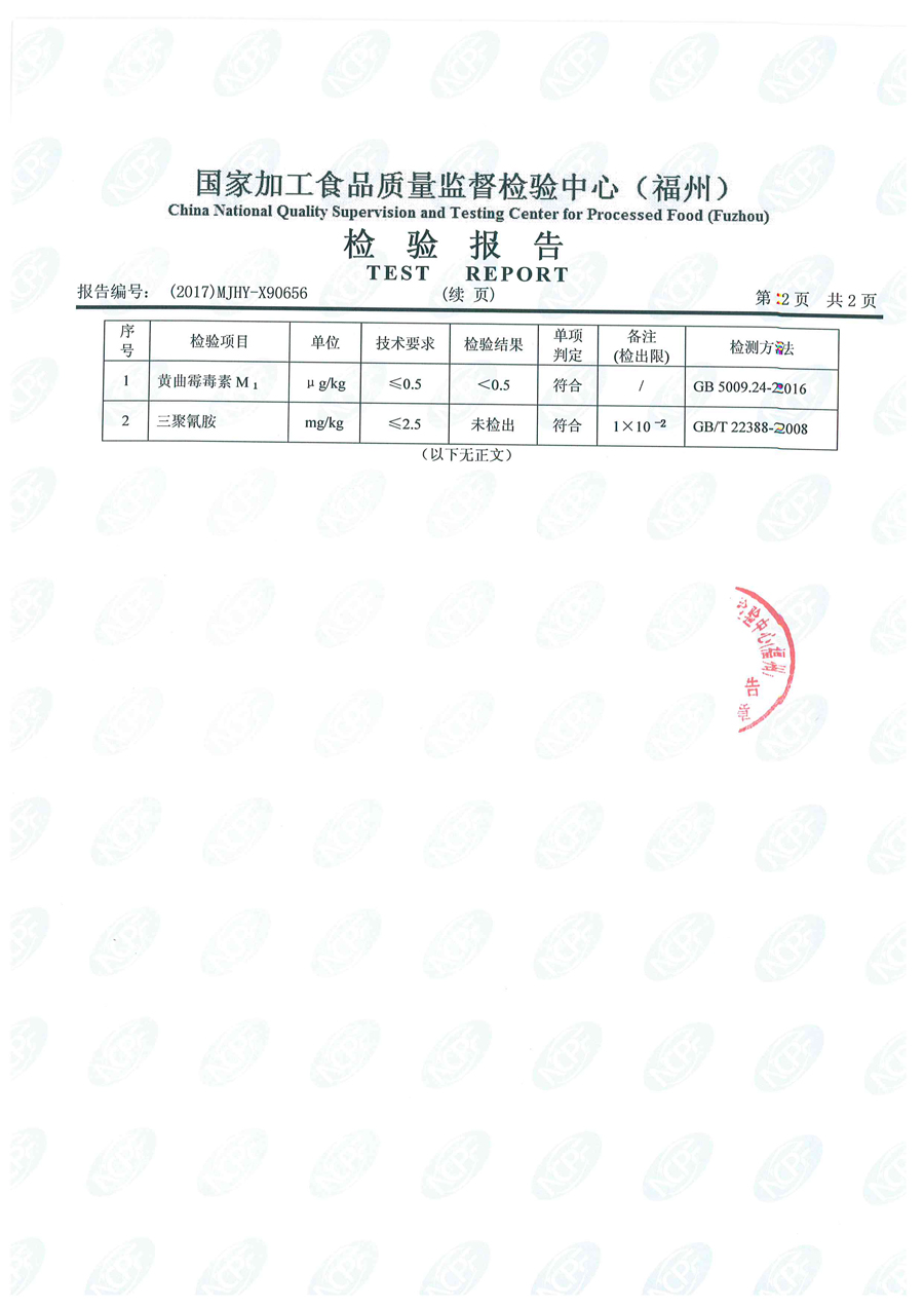尊龙凯时-官网首页--人生就是博!