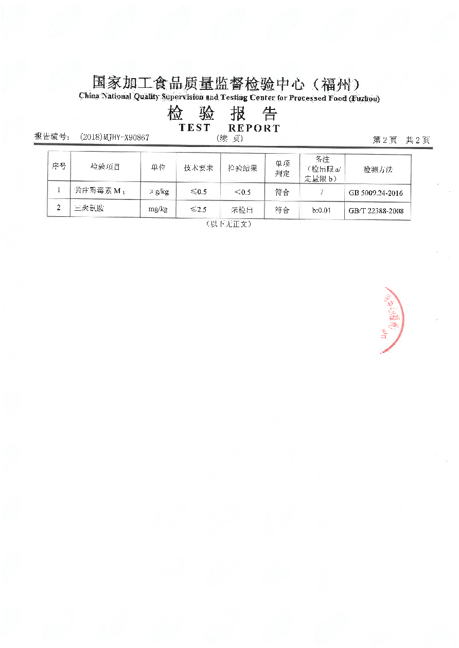 尊龙凯时-官网首页--人生就是博!