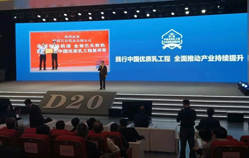 尊龙凯时-官网首页--人生就是博!