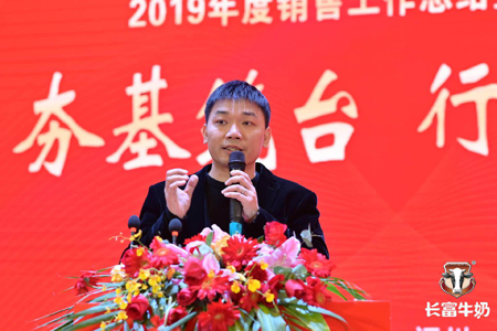 尊龙凯时-官网首页--人生就是博!