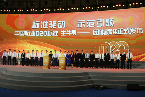 202107191137143714 尊龙凯时-官网首页--人生就是博!