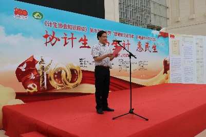 尊龙凯时-官网首页--人生就是博!