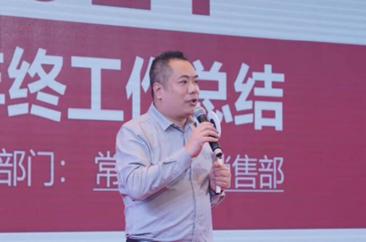 202112291557485748 尊龙凯时-官网首页--人生就是博!