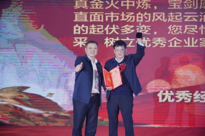 20211229160241241 尊龙凯时-官网首页--人生就是博!