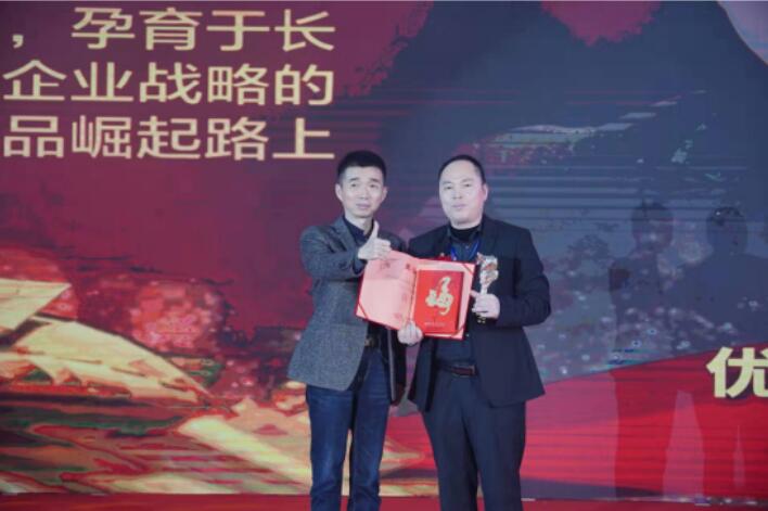20211229160336336 尊龙凯时-官网首页--人生就是博!