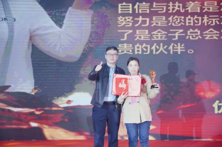 20211229160523523 尊龙凯时-官网首页--人生就是博!