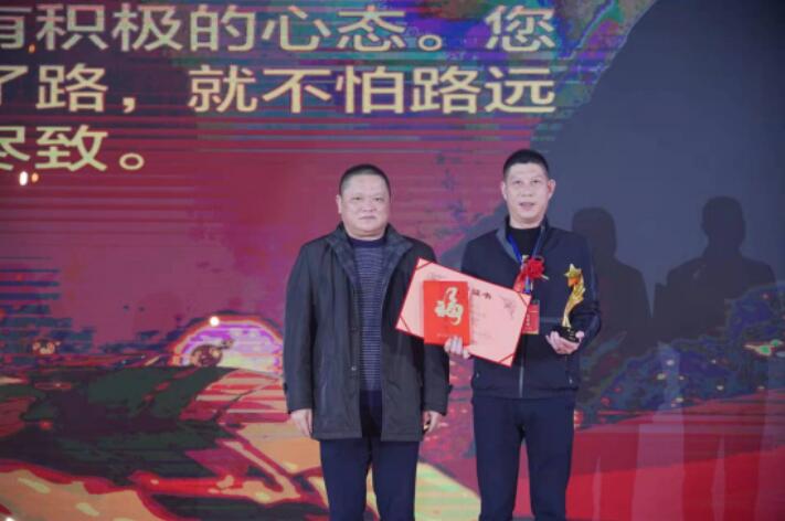 20211229160649649 尊龙凯时-官网首页--人生就是博!
