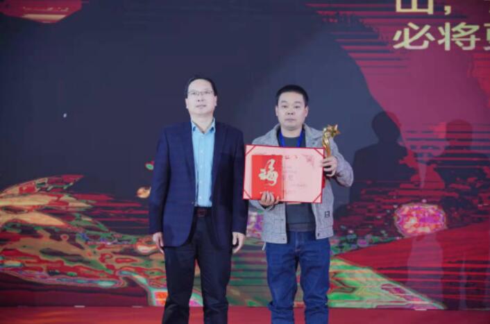 20211229160745745 尊龙凯时-官网首页--人生就是博!