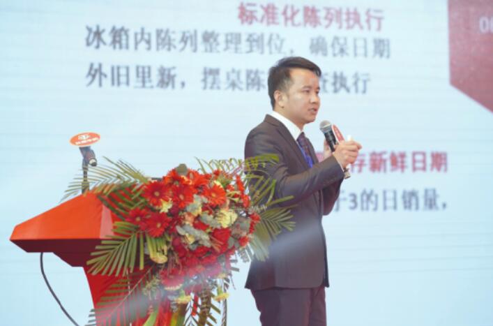20211230090637637 尊龙凯时-官网首页--人生就是博!