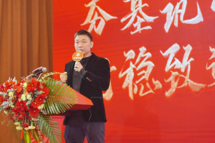2021123009080484 尊龙凯时-官网首页--人生就是博!