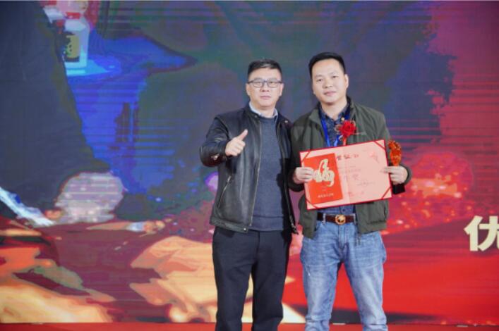 202112300911161116 尊龙凯时-官网首页--人生就是博!