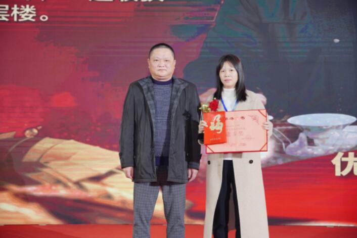 202112300912391239 尊龙凯时-官网首页--人生就是博!