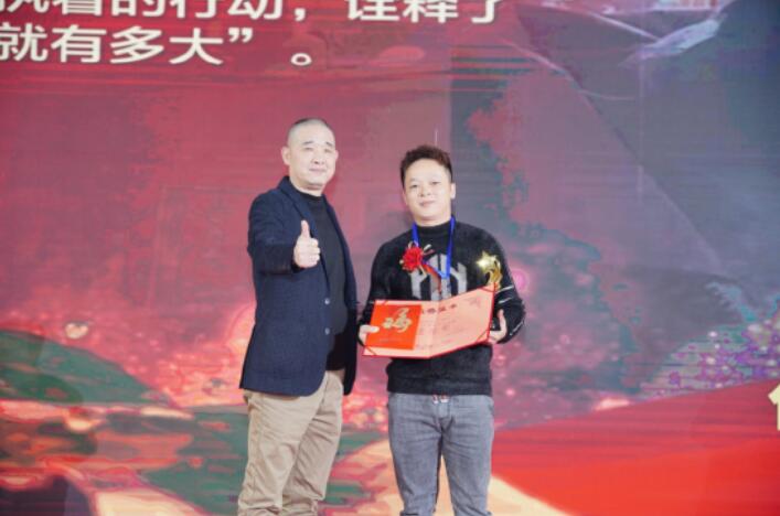 20211230091401141 尊龙凯时-官网首页--人生就是博!